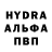 Alpha PVP СК КРИС Igor Hr.