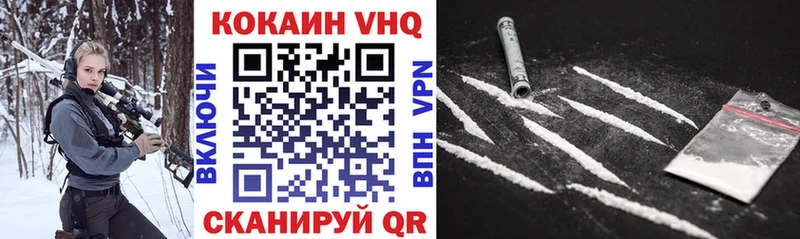 даркнет сайт  Дыгулыбгей  COCAIN 97% 
