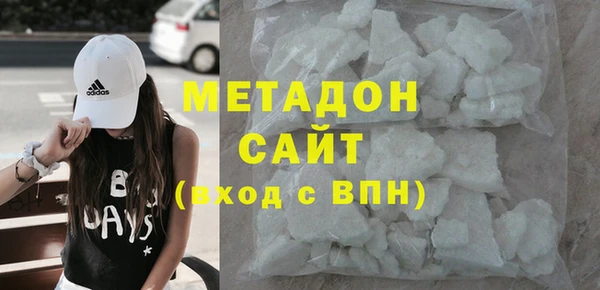 винт Каменка