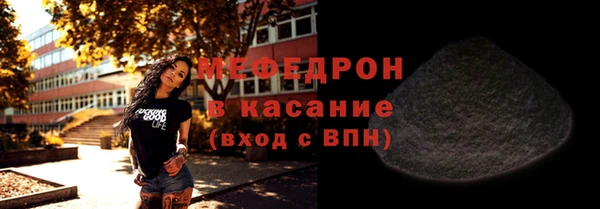 наркотики Касимов
