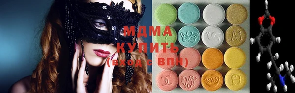 прущая мука Карталы