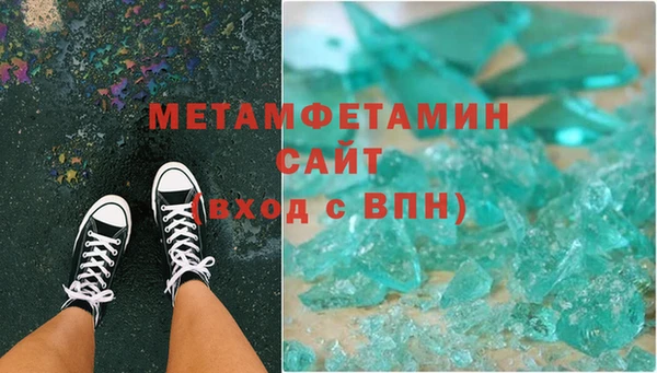 винт Каменка