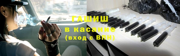кокаин колумбия Карпинск