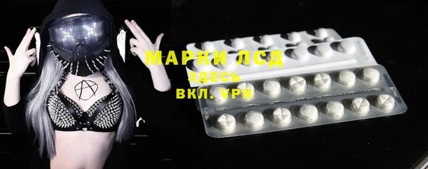 прущая мука Карталы