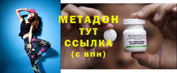 винт Каменка