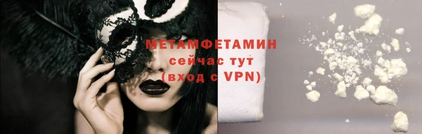 кокаин колумбия Карпинск