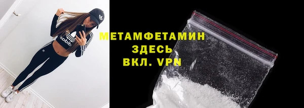 прущая мука Карталы