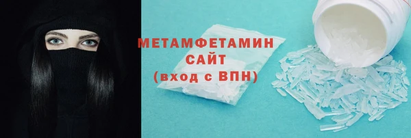 прущая мука Карталы