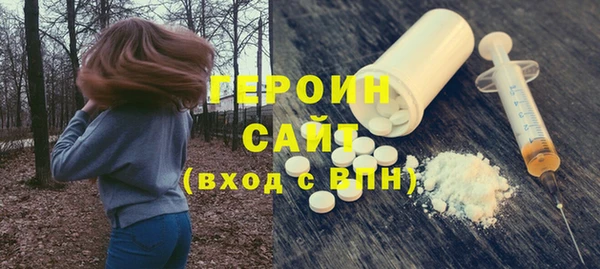 винт Каменка