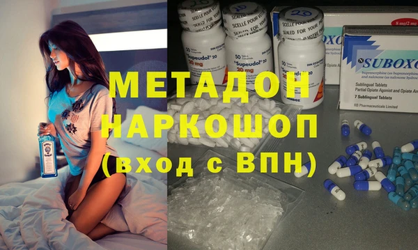прущая мука Карталы