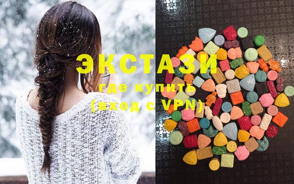 прущая мука Карталы