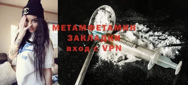 кокаин колумбия Карпинск
