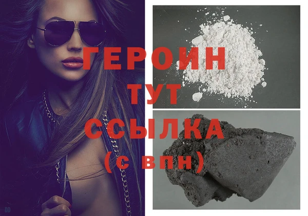 кокаин колумбия Карпинск