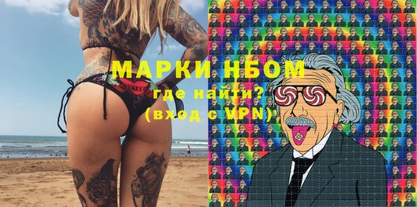 кокаин колумбия Карпинск