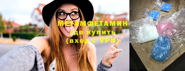 наркотики Касимов