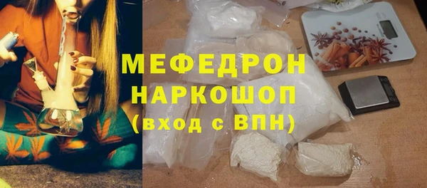 кокаин колумбия Карпинск