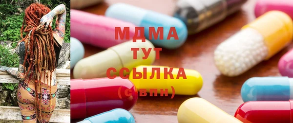 кокаин колумбия Карпинск