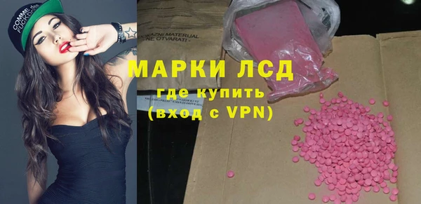 наркотики Касимов