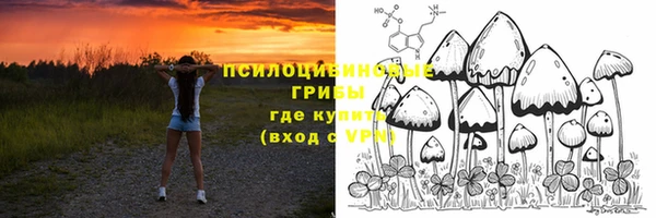 кокаин колумбия Карпинск