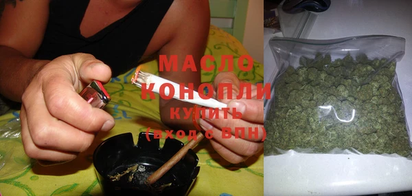 синтетический гашиш Каменск-Шахтинский